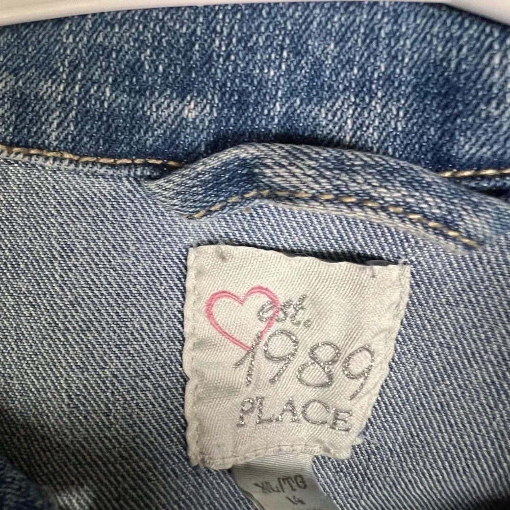 The Childrens Place relaxed fit